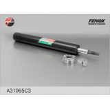 Амортизатор 2110-12 вкладыш передней стойки масло FENOX